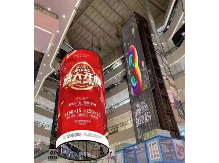 觀光電梯